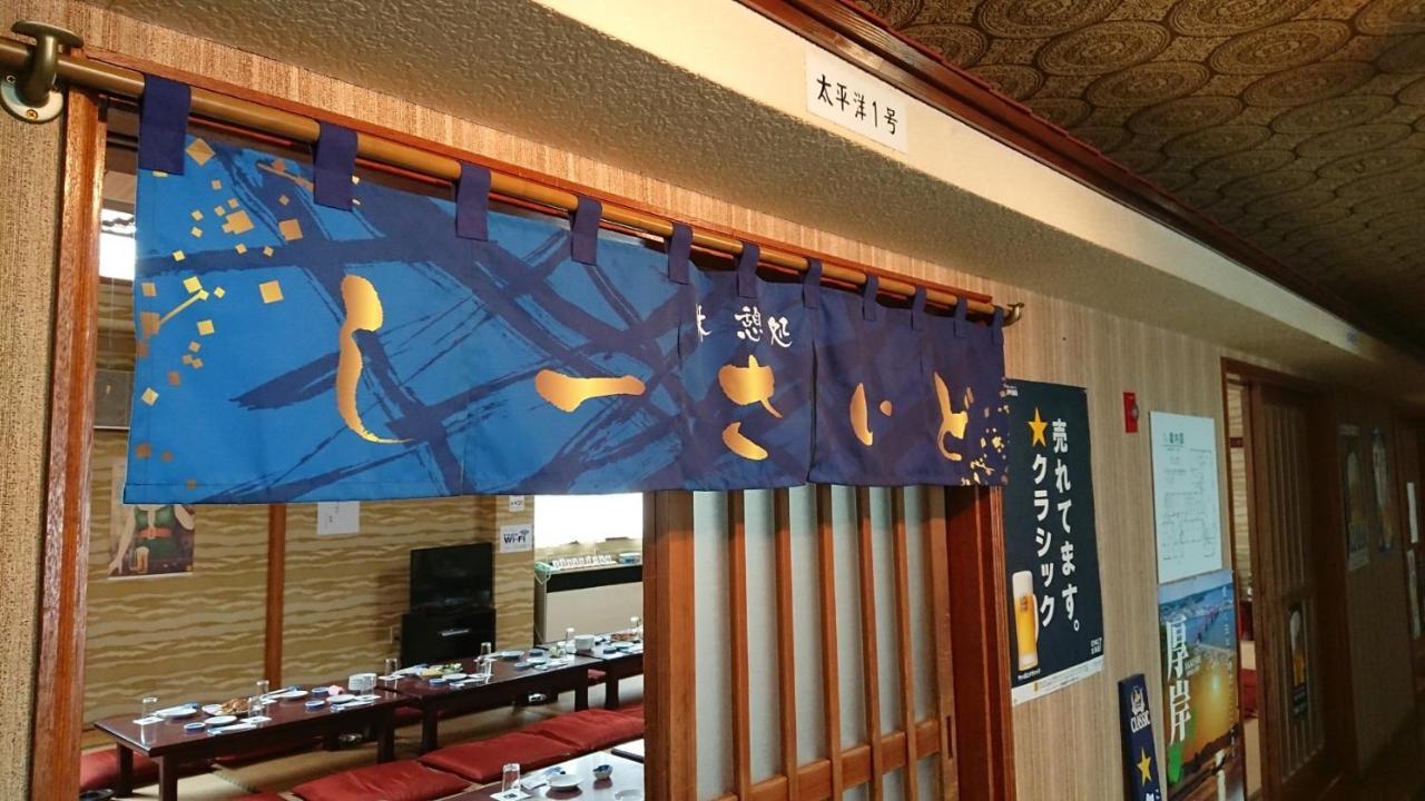 Shinryu Seaside Inn Hotel Akkeshi المظهر الخارجي الصورة